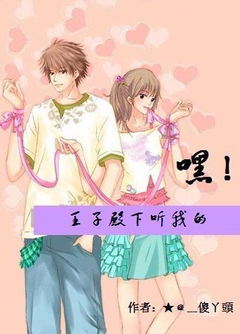 新手须知：买二手房要注意什么